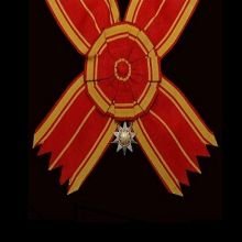 Bintang Mahaputra II