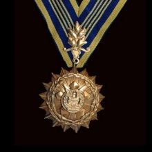 Bintang Swa Bhuwana Pakca Utama